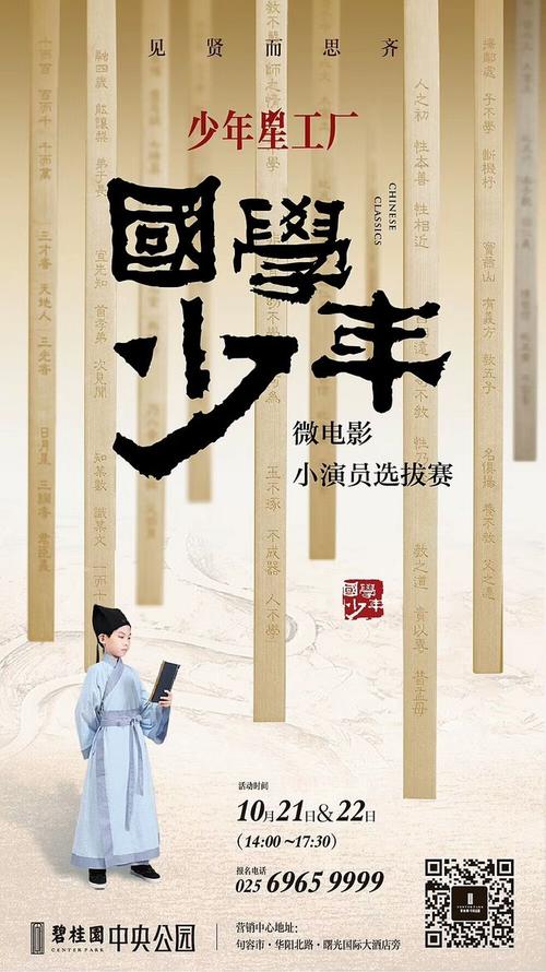 名古屋学院大学社会学文凭证书